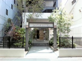 Bande Hotel Osaka, Ōsaka